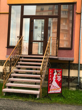 Весільний салон Амелін. Долина. Весільні плаття, вечірні, дитячі сукні