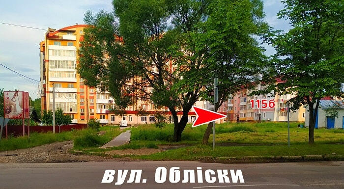 Доїзд Весільний салон Амелін. Долина. Весільні плаття, вечірні, дитячі сукні